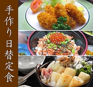 アネックスロイヤルホテル